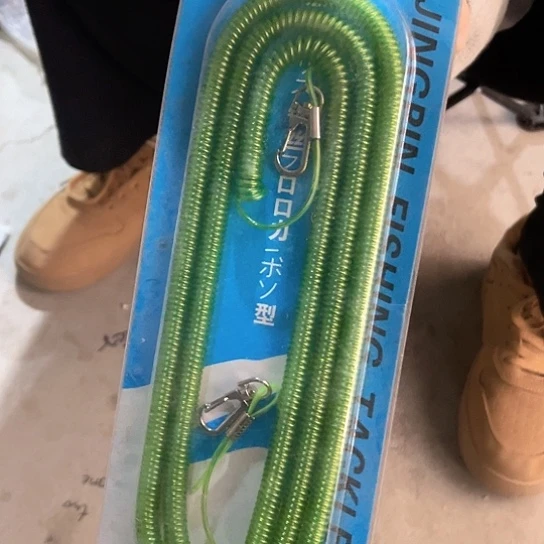 15米钢丝失手绳拍一发二