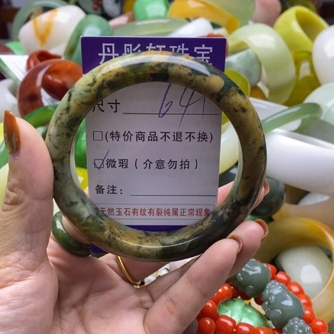 未镶嵌蛇纹石玉手镯