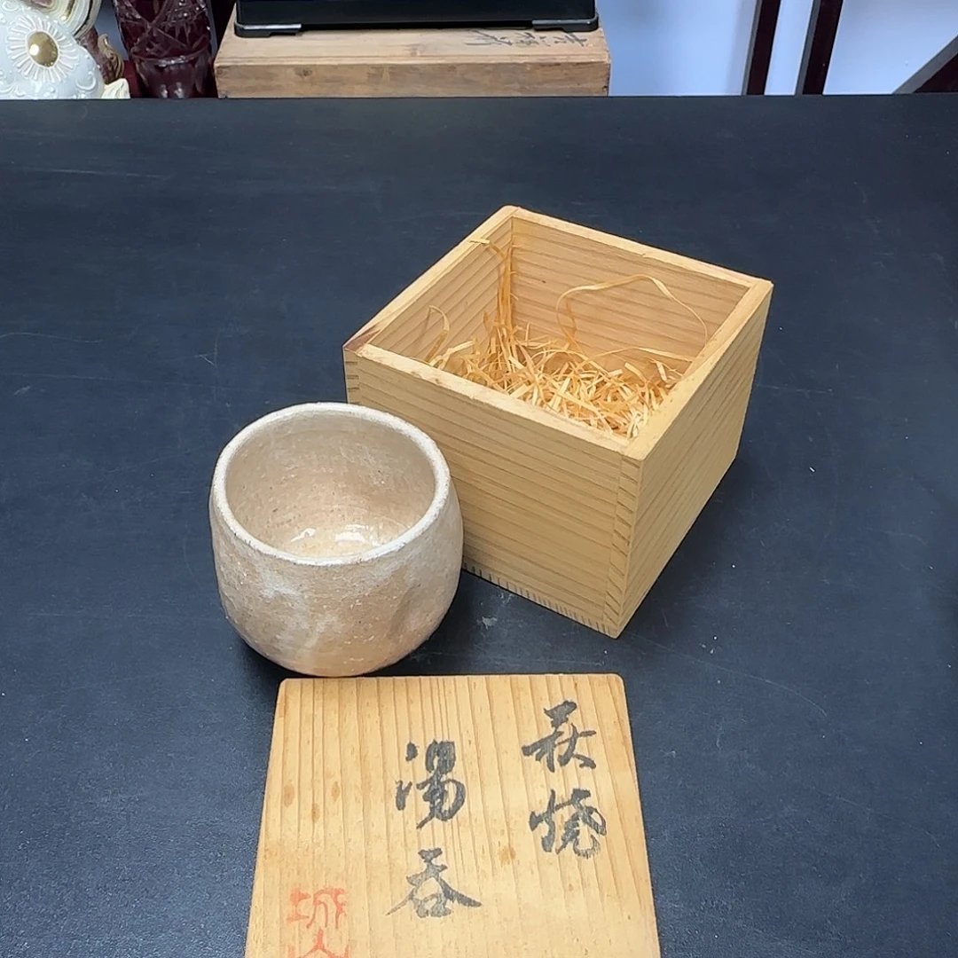 中古物品，谨慎参拍157