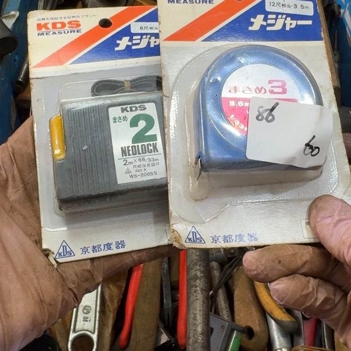木***类家用五金工具系列
