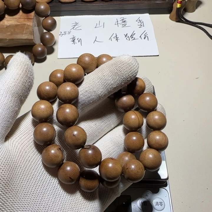 老山檀香1.5黑肉顺纹焦糖奶香拆房料瑕疵