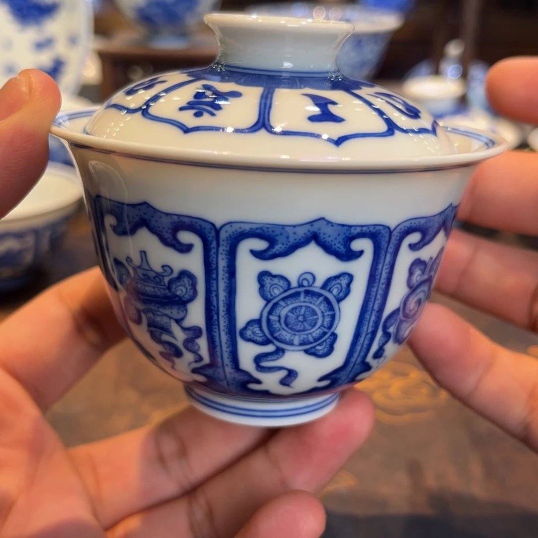 青花梵文八宝盖碗