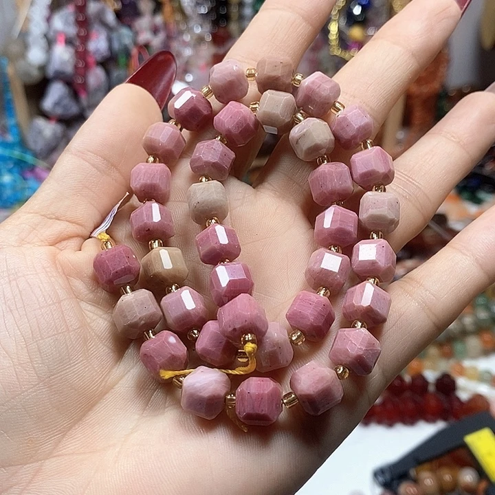 玛瑙/玉髓未镶嵌珠宝半成品天然红木纹切面方糖卡9mm