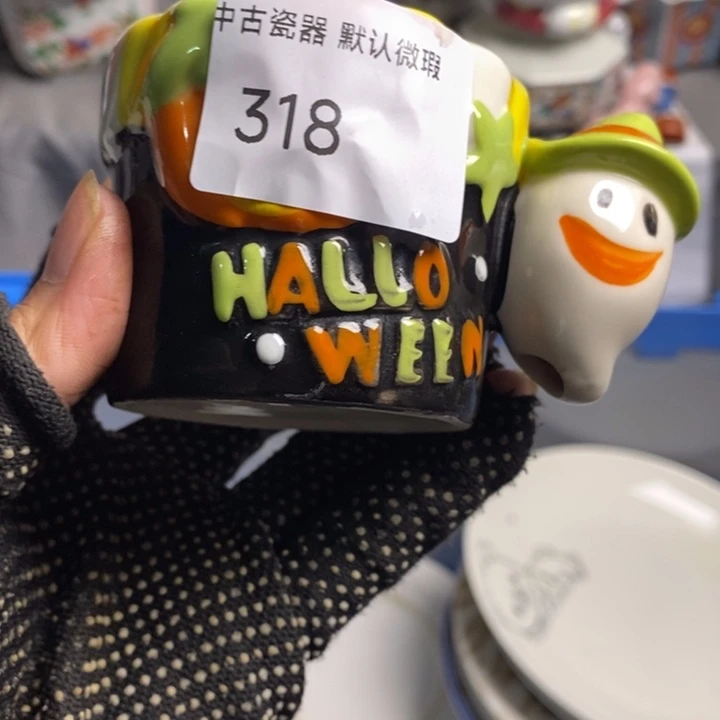 用***3瓷片茶具茶具茶具