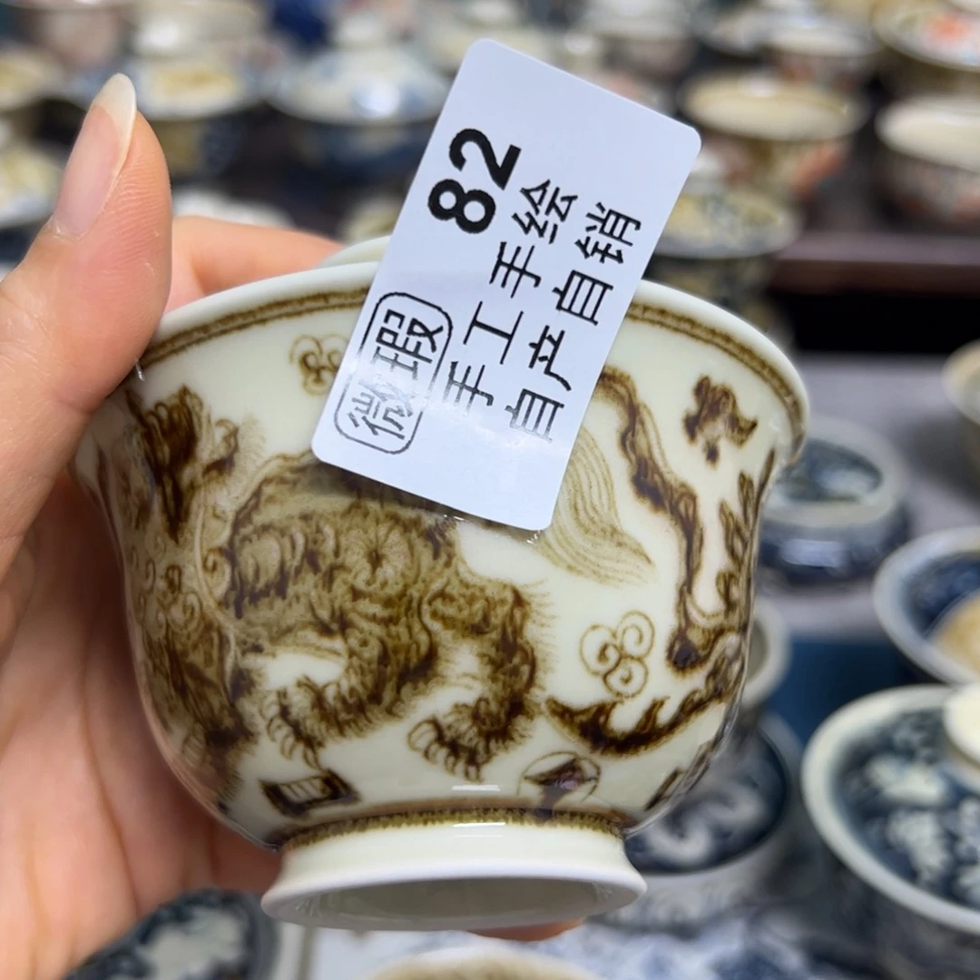 【闪购商品】哈**?陶瓷艺术有限公司