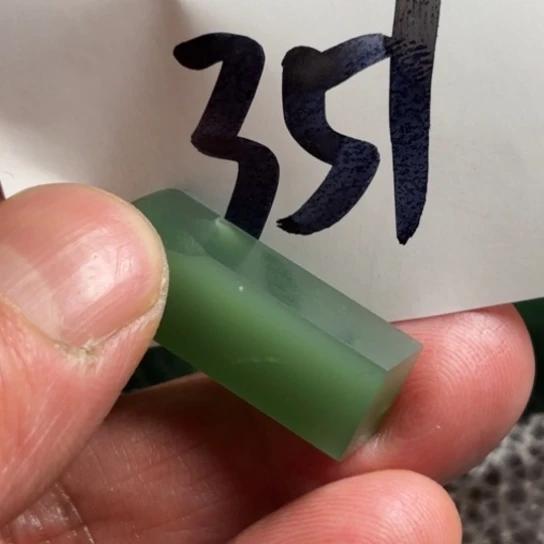 西安石青**精美西安绿