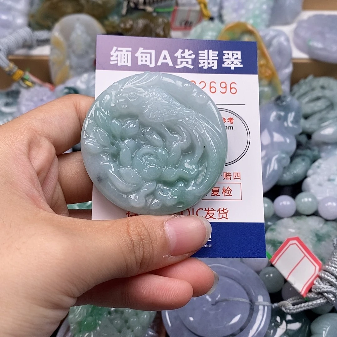 吊坠(不含链)未镶嵌翡翠