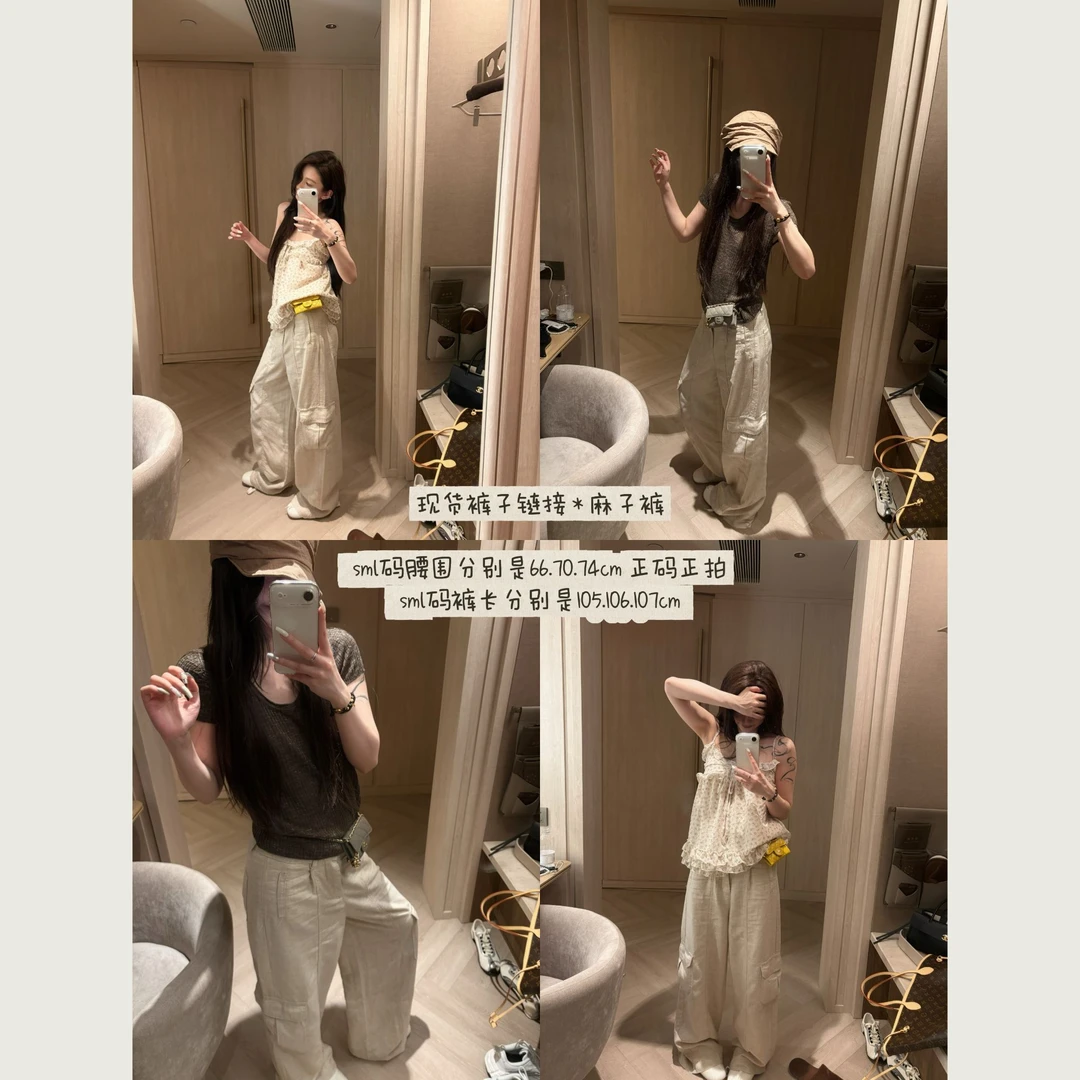 潮老师【现货 裤子链接】对应名字下单 春夏上新裤子