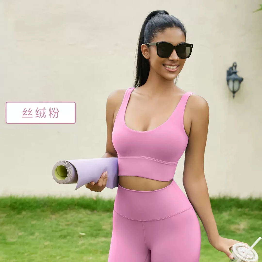 【零重力】美背运动防震背心瑜伽健身夏季裸感速干户外时尚瑜伽服