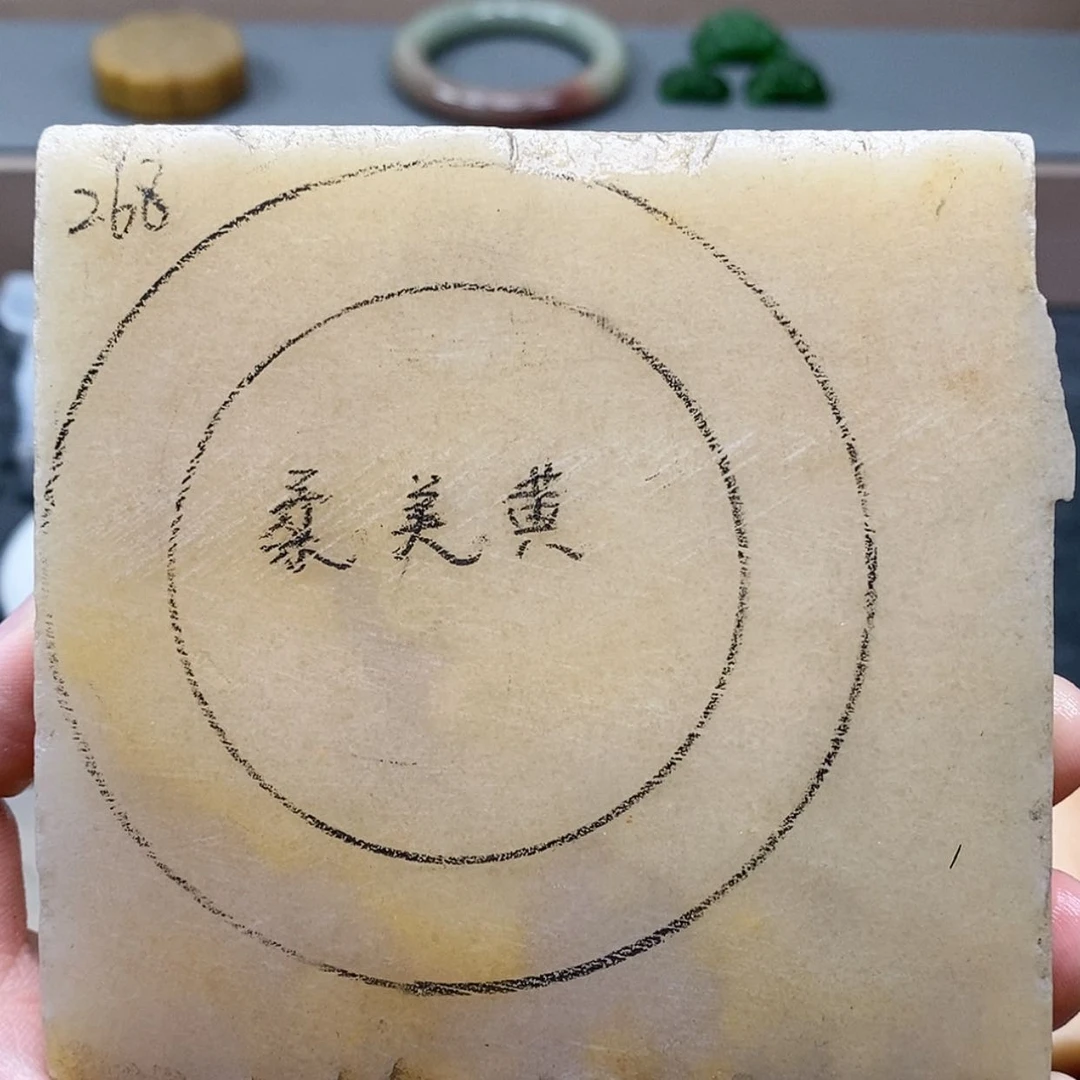 【闪购商品】未镶嵌手镯石英质玉定制