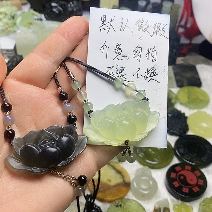 蛇纹石玉合金颈饰