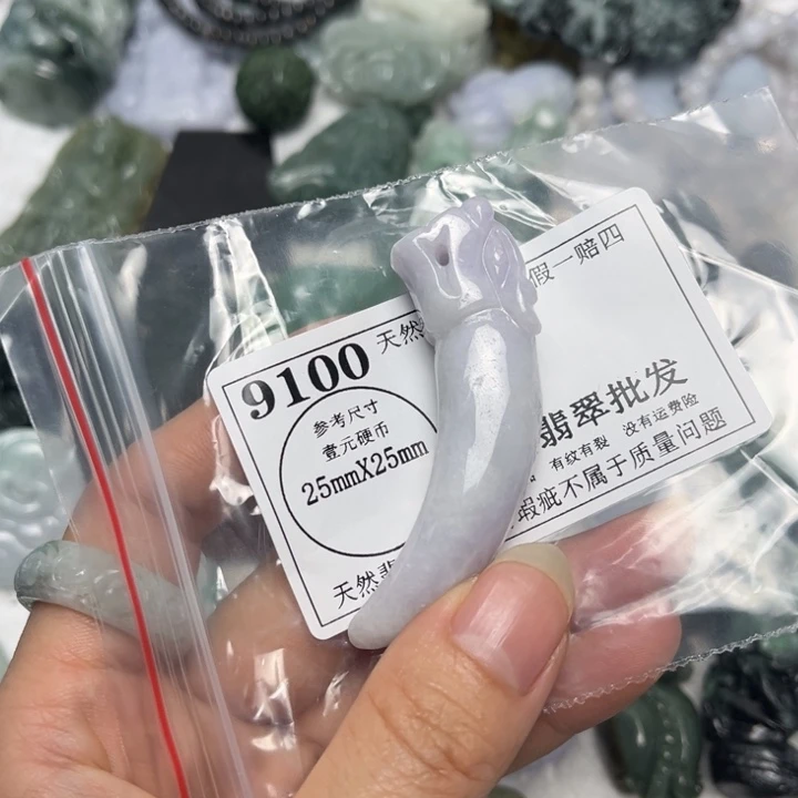 翡翠未镶嵌吊坠(不含链)9100