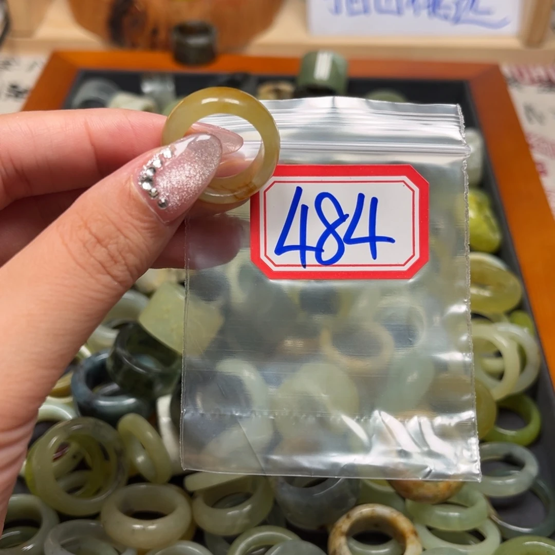 悄****蛇纹石玉未镶嵌珠宝奇石
