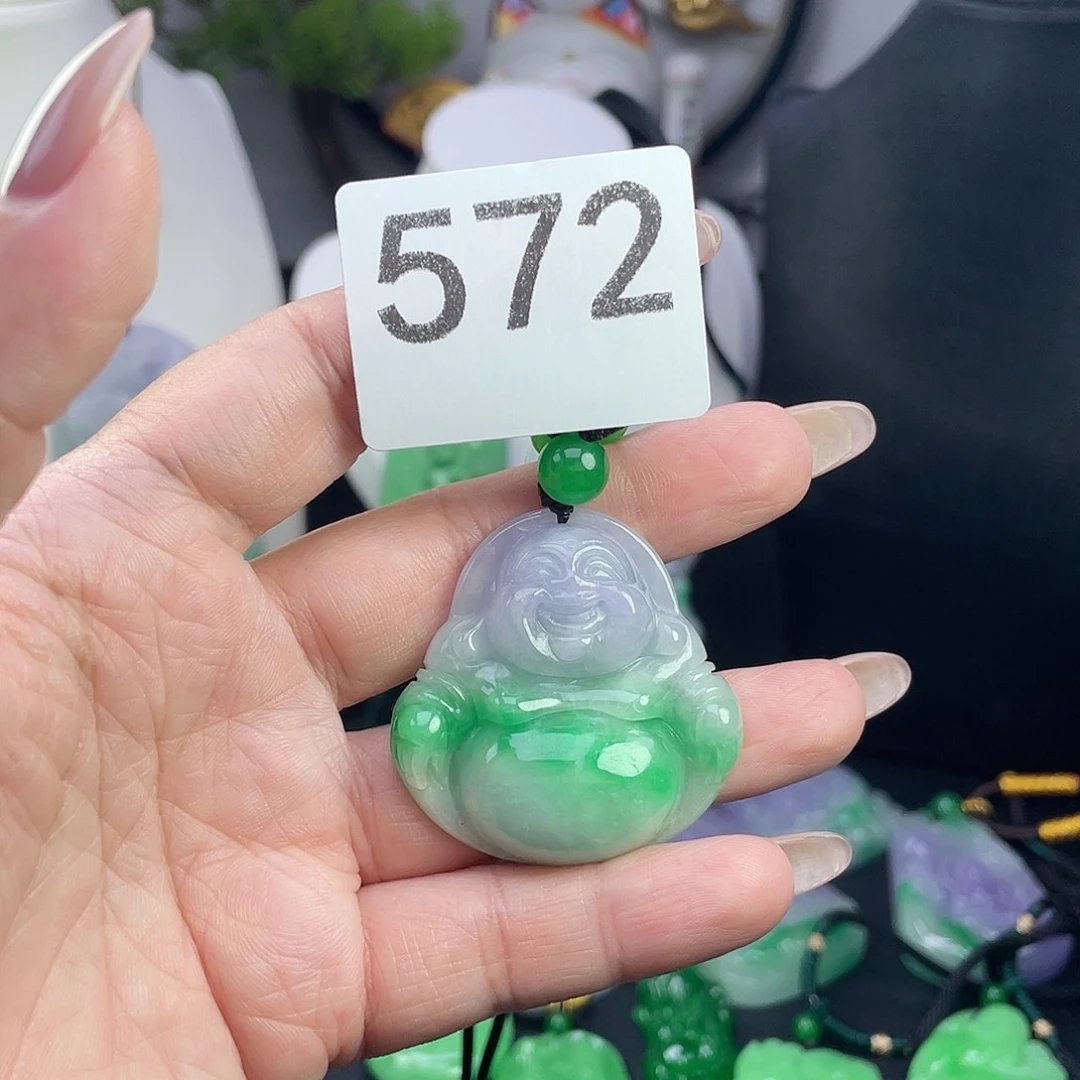 翡翠未镶嵌吊坠(赠链)