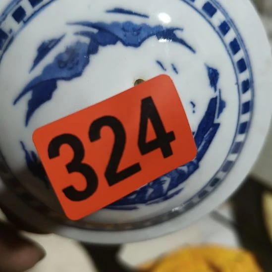 充***）陶其他民俗文化研究研究