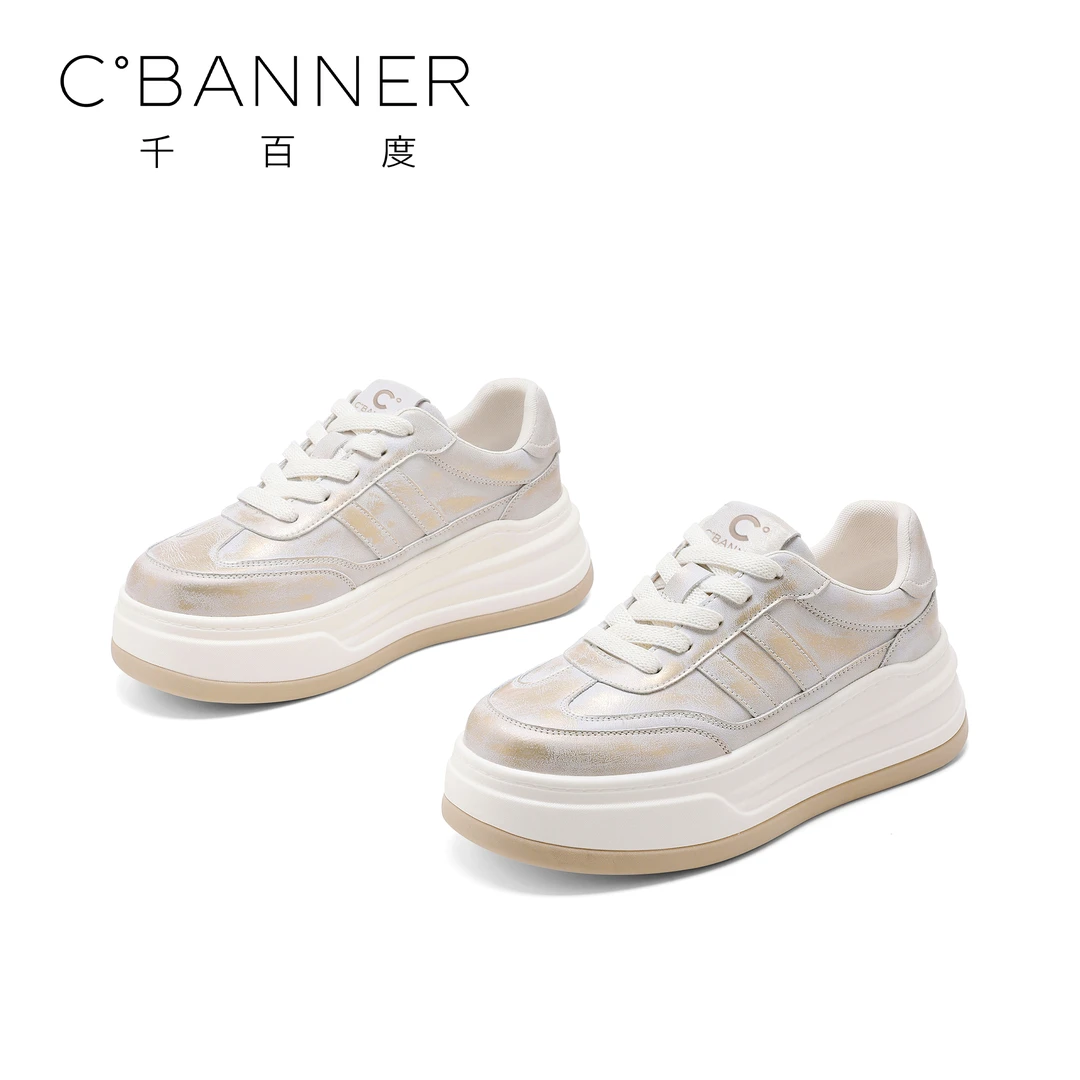 C.BANNER/千百度25年轻奢厚底休闲鞋女擦色欧若动感风阿甘德训鞋