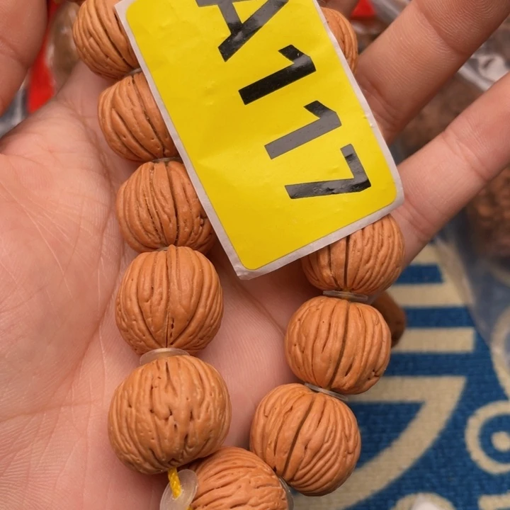 把件文玩核桃核桃