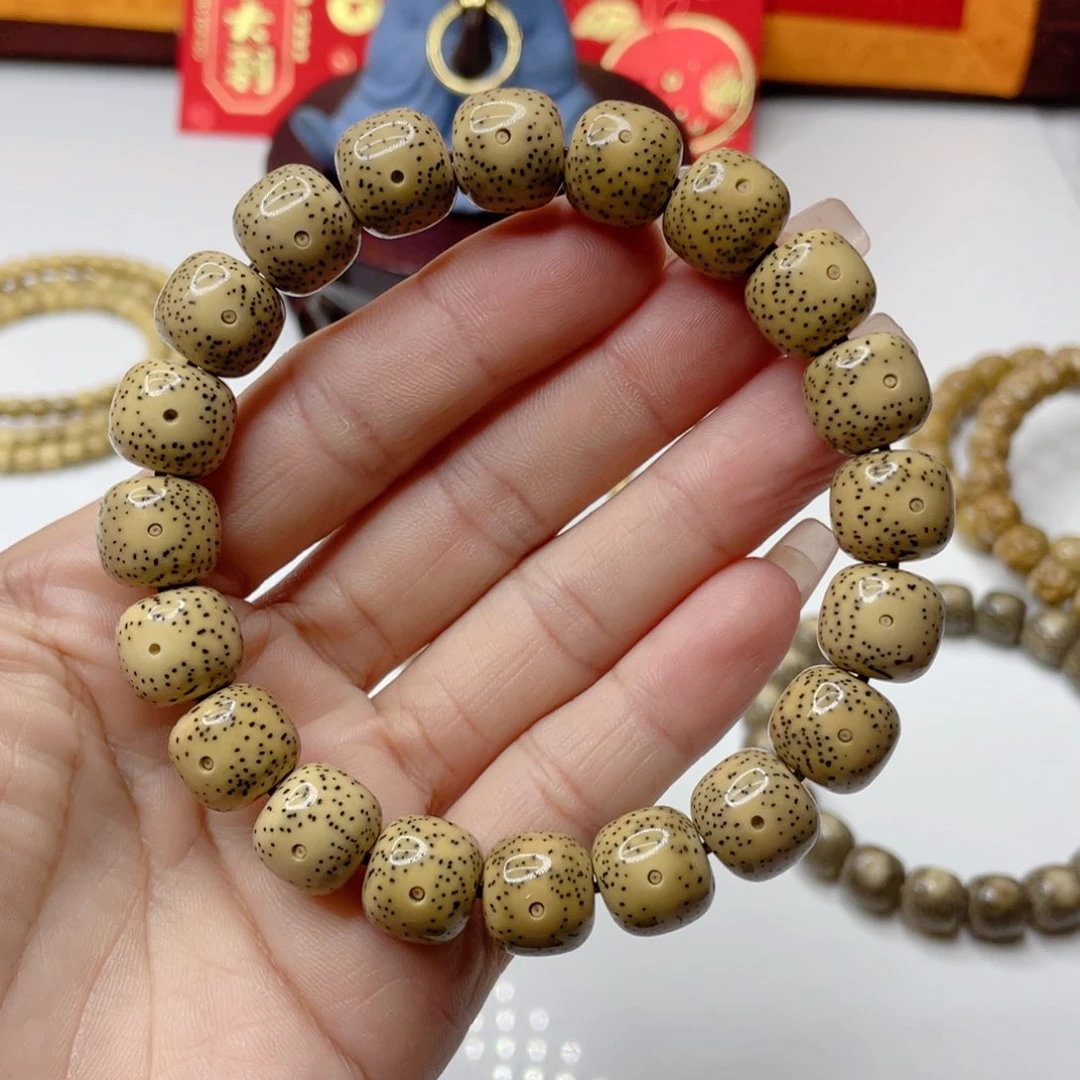 星月菩提吊坠石玉料青花瓷小眼睛小细星卡12.5