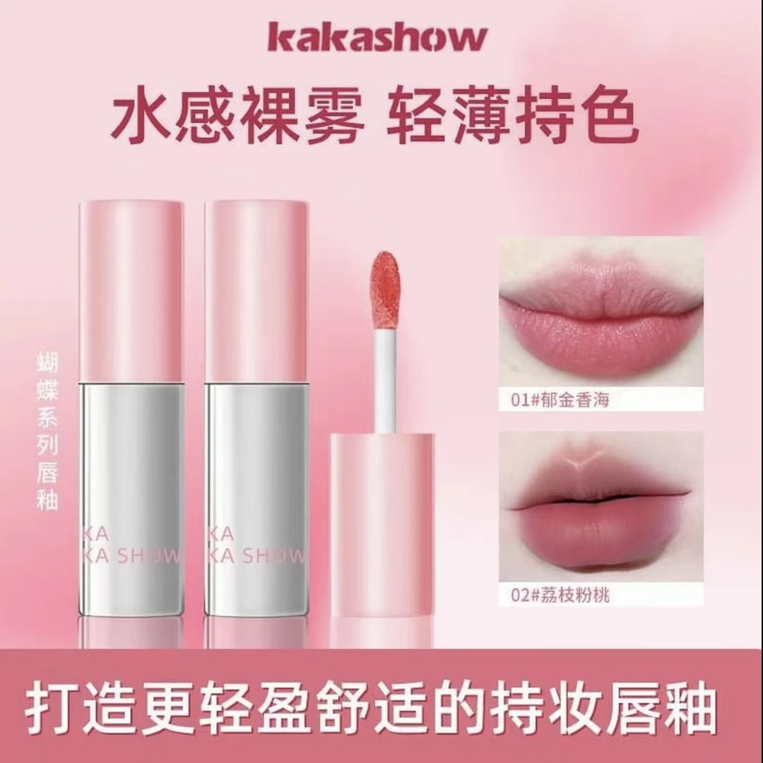 空气唇泥崔秀彬口红唇釉丝绒哑光雾面水光唇彩不易沾杯口红腮红