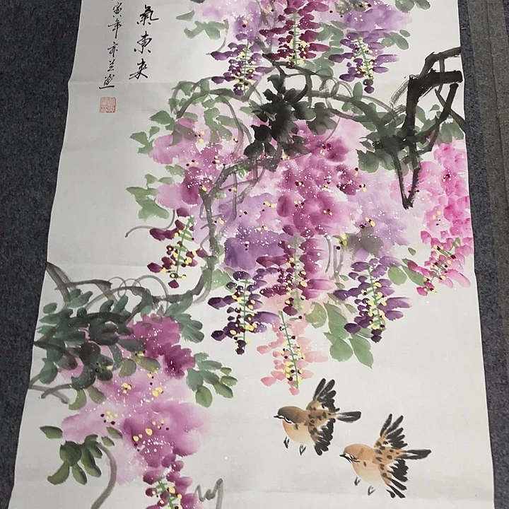 国画我们的目标是成为
