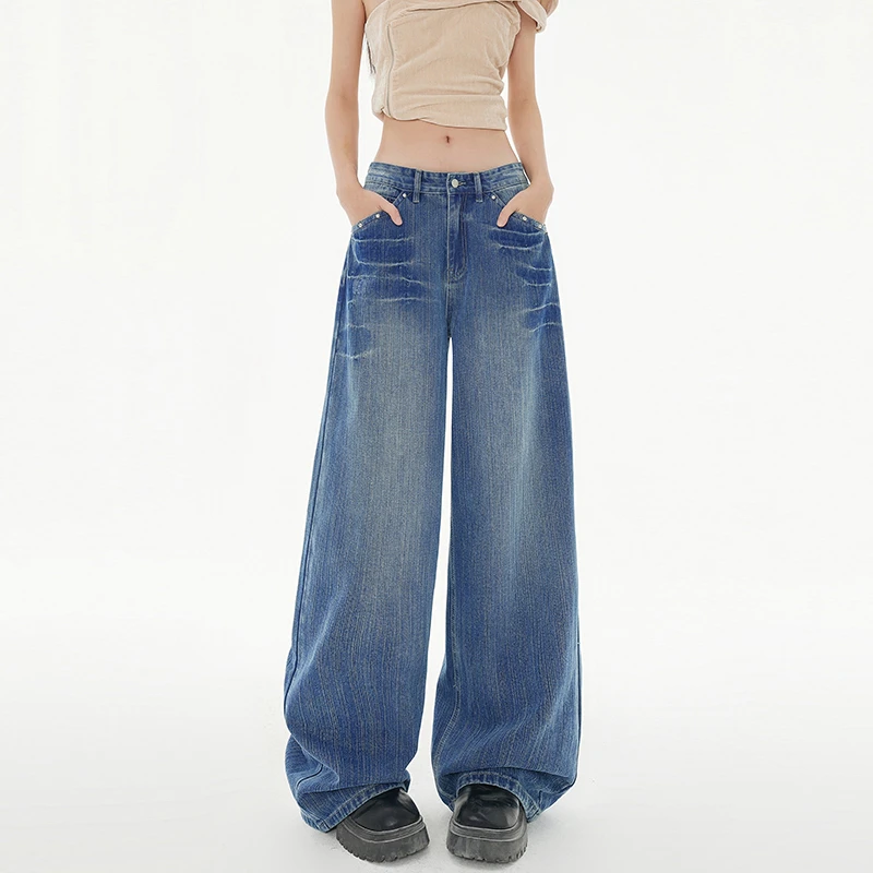 【蓓蓓专属】美式弯刀牛仔裤闪电纹新款做旧水洗男女阔腿裤子