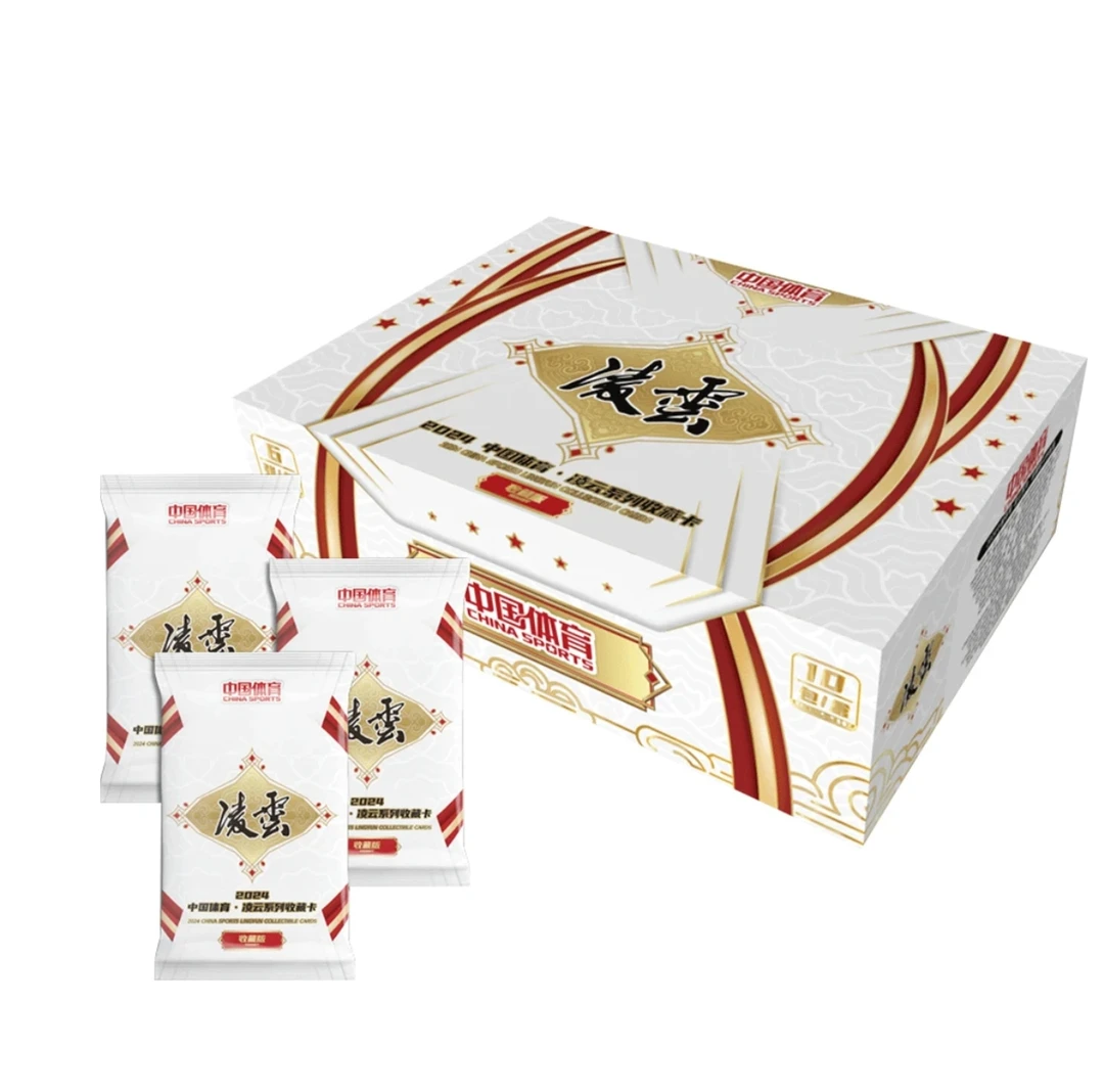 【拆盒】2024中国体育 凌云系列收藏卡牌 综合体育收藏卡 hobby