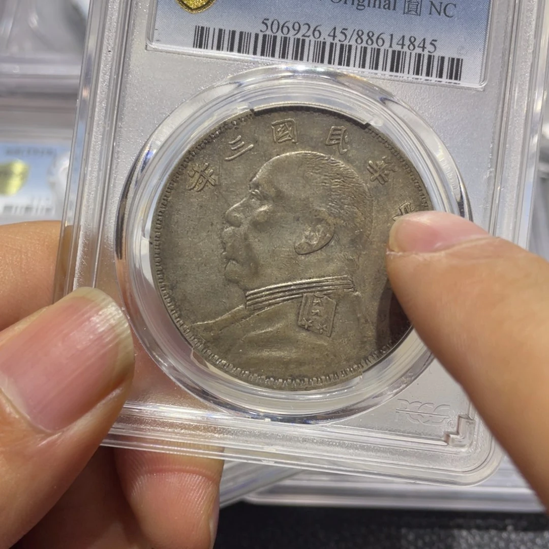 银瘸****腿11111111111111