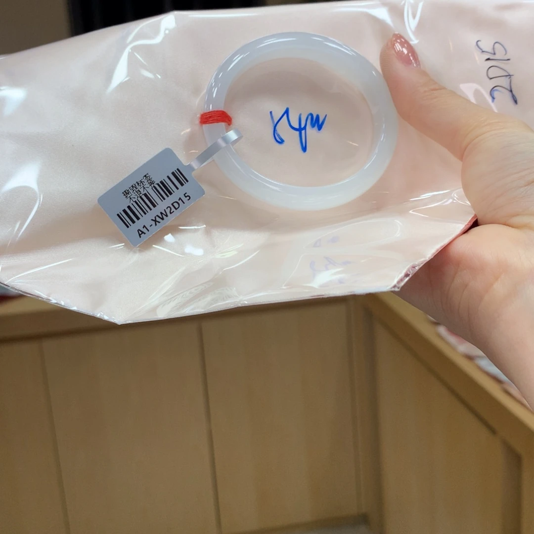 未镶嵌手镯翡翠不退不换