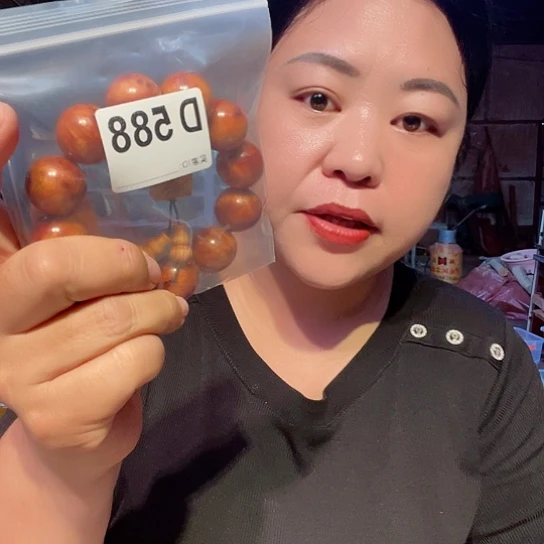 大果紫檀（缅甸花梨）588