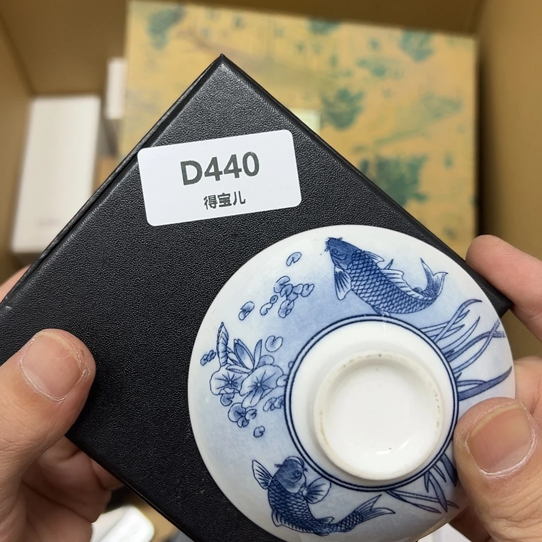 B瓷片工艺赏玩器物下单即认可多样发其一