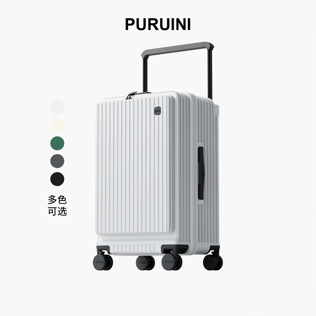 普瑞尼侧开盖大容量行李箱男女登机宽拉杆旅行箱可扩容拉杆皮箱子