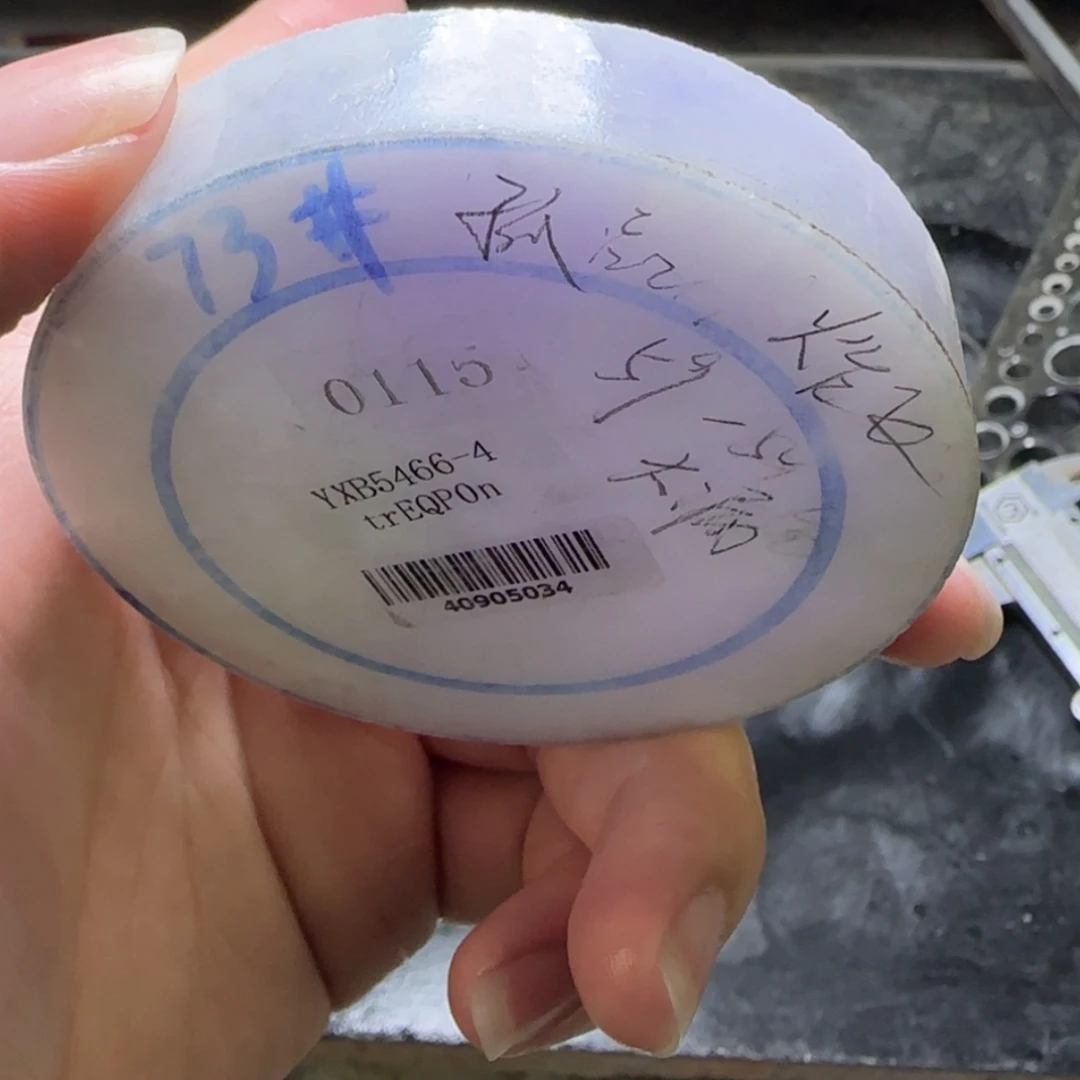 【闪购商品】定制翡翠翡翠未镶嵌
