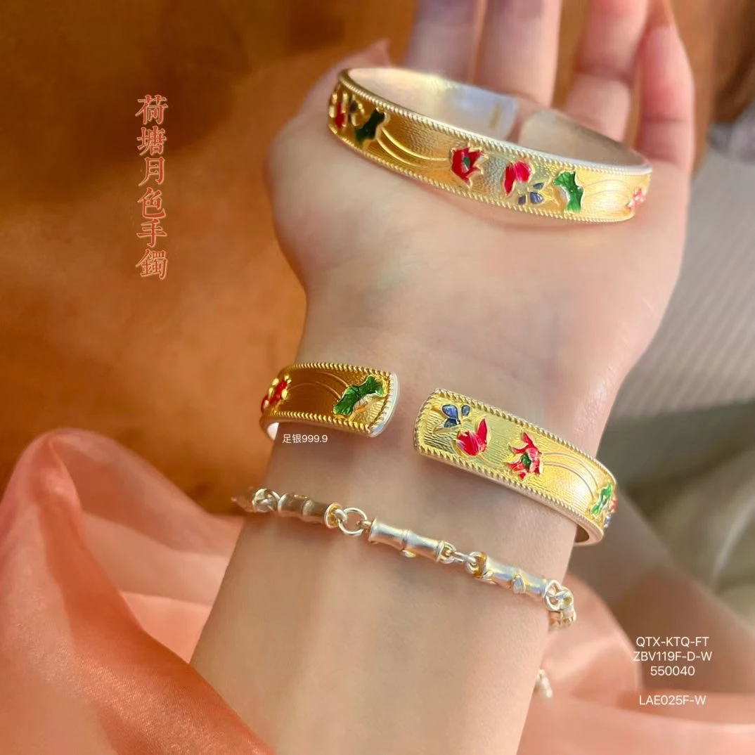 足银手镯 描金彩珐琅手镯足银999.9荷塘月色银手镯女国潮时尚彩色