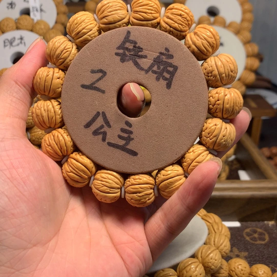 核桃手串/手链有*精品桃核铁扇手串