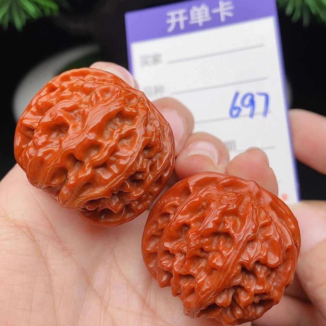 把件文玩核桃38苹果697