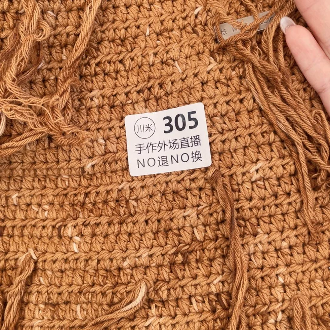 y***头哈哈哈哈哈哈哈哈