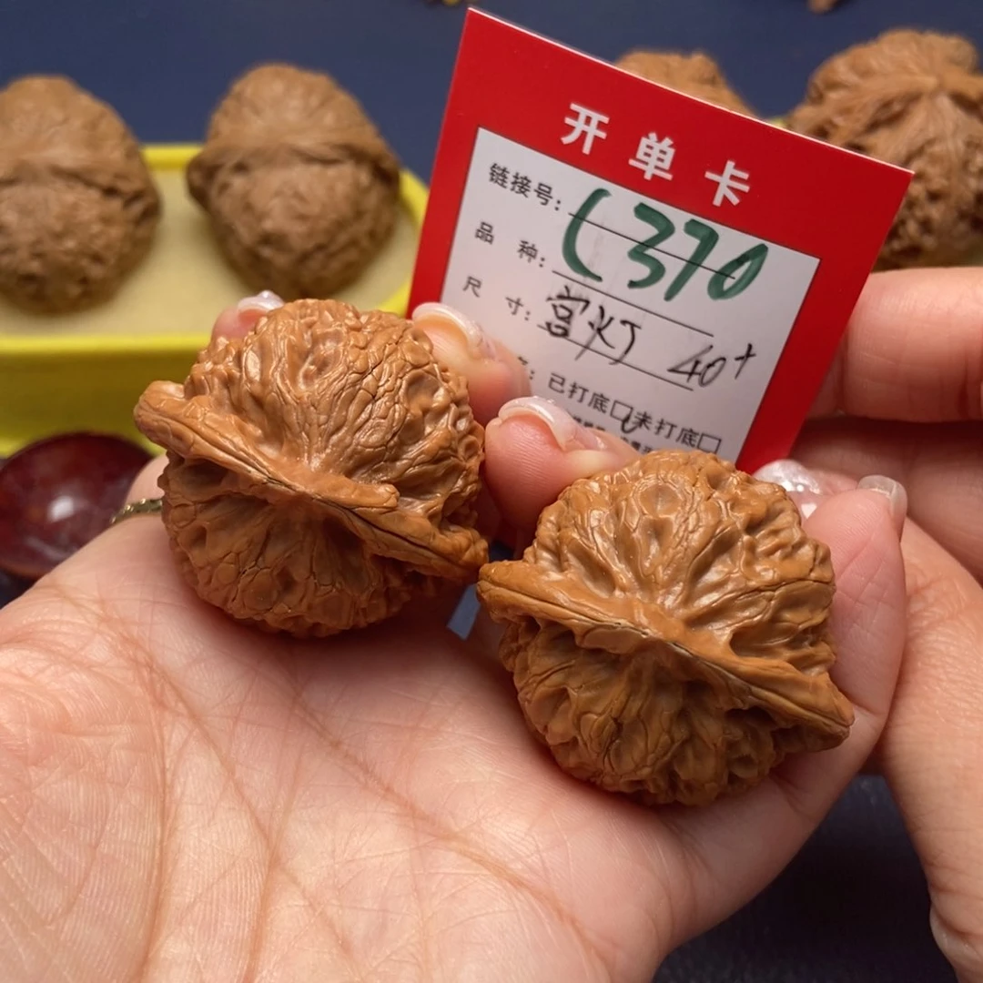 桃核吊坠文玩核桃