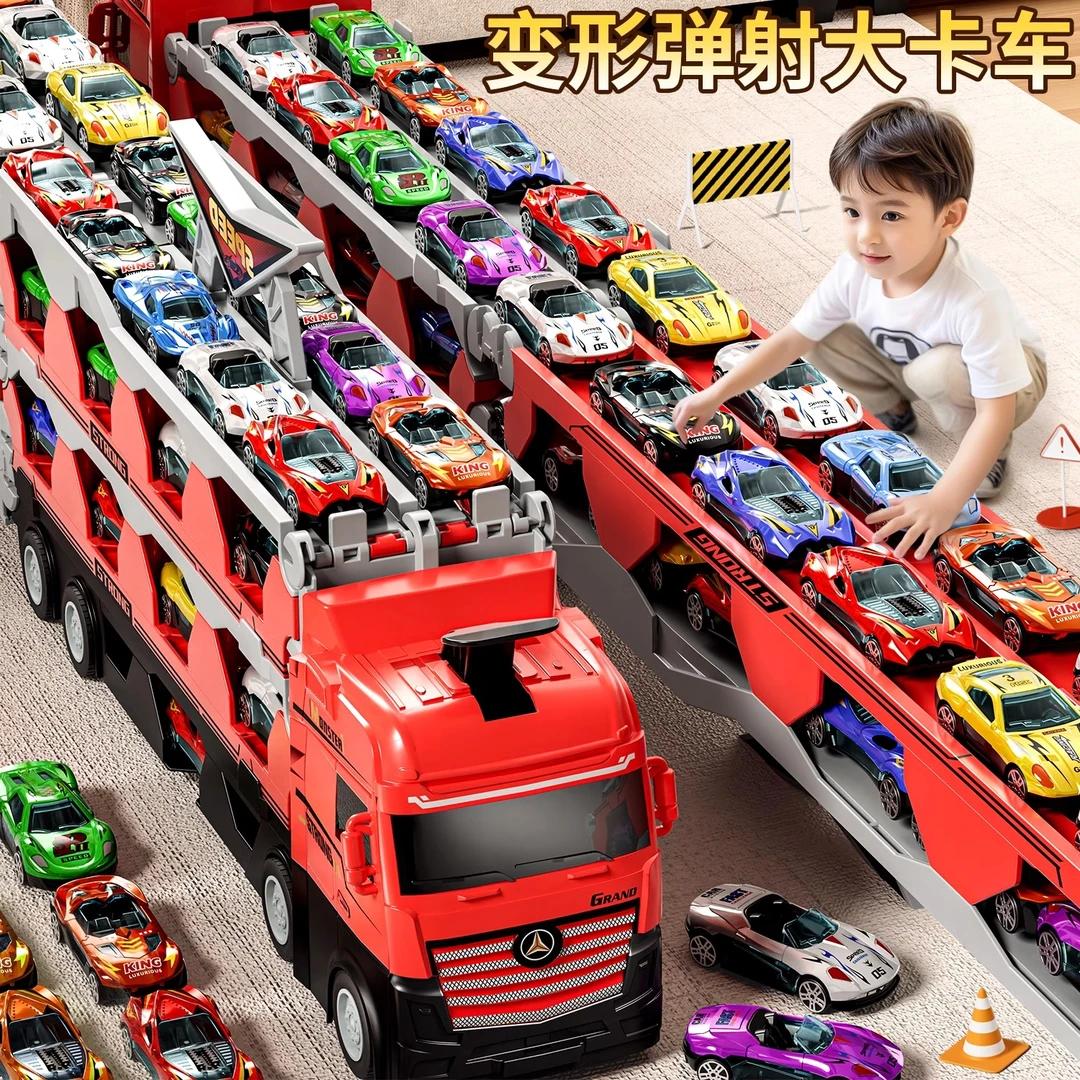 六一儿童节礼物弹射轨道货车飞机汽车男孩子益智早教玩具变形合金