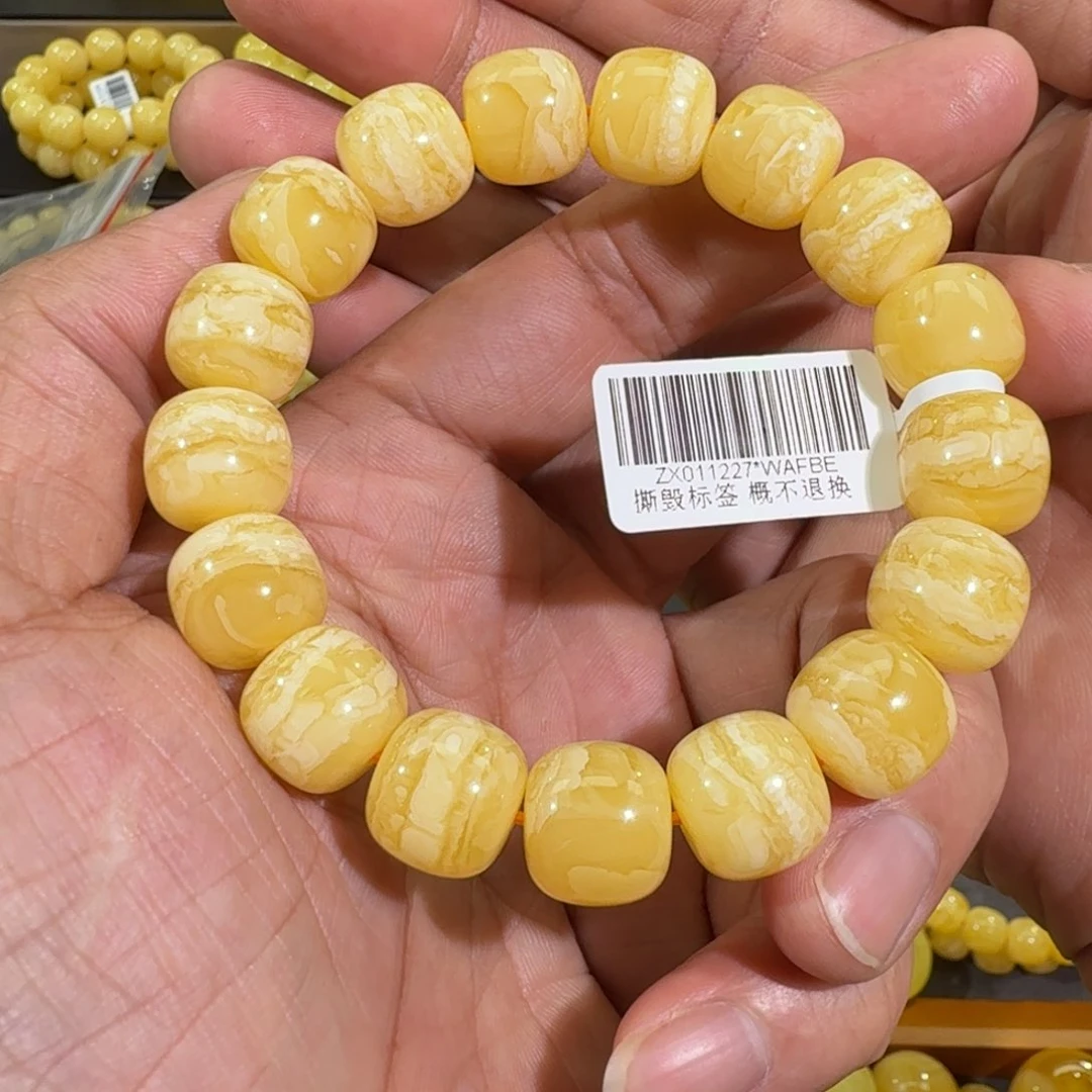 琥珀手链未镶嵌༺****༻13m同料老型虎皮花蜡串23克