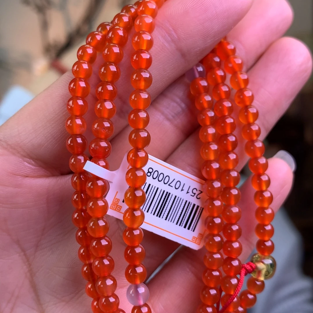 南红玛瑙未镶嵌南红玛瑙河湾卡4多绕