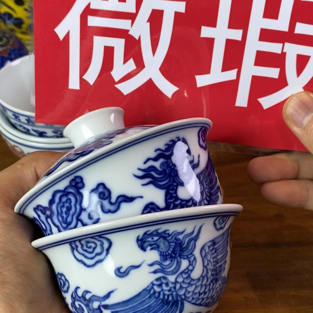 景德镇陶瓷艺术博物有限公司等