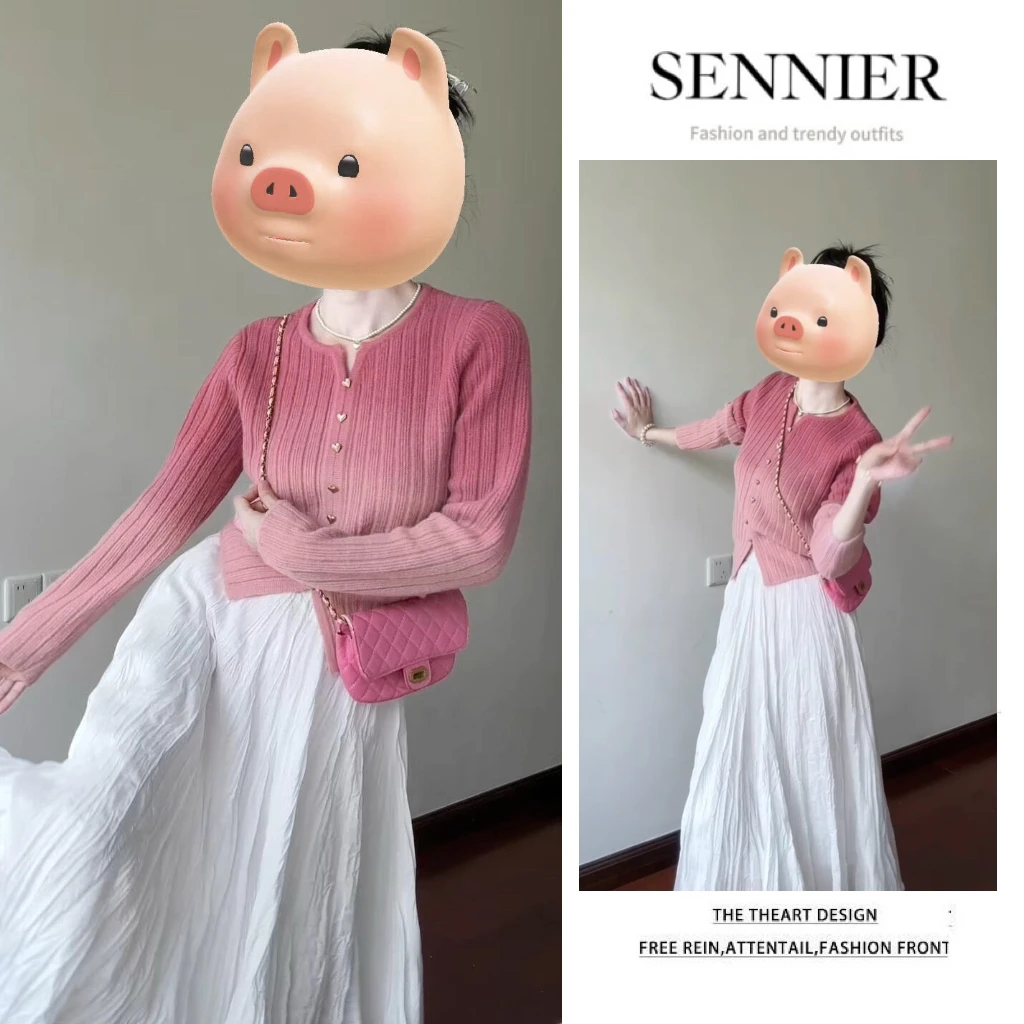 早秋穿搭一整套2025新款洋气减龄渐变针织开衫显瘦半身裙两件套装