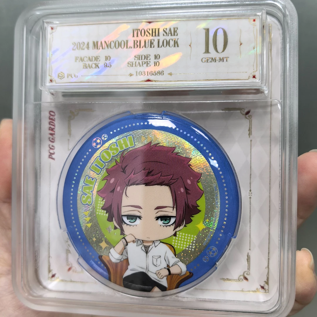 蓝色监狱正版漫库评级吧唧徽章一枚 Q版糸师冴