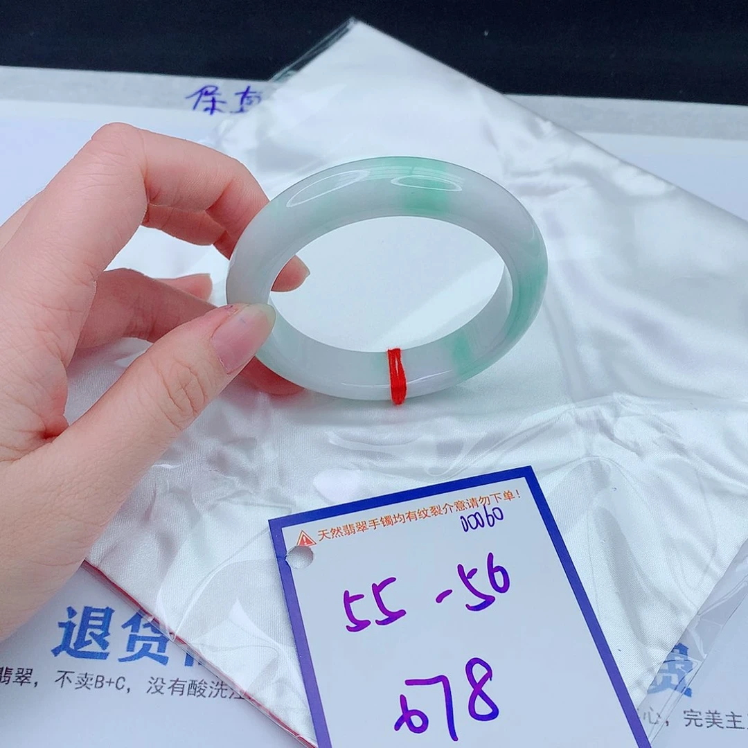 未镶嵌手镯翡翠1111111