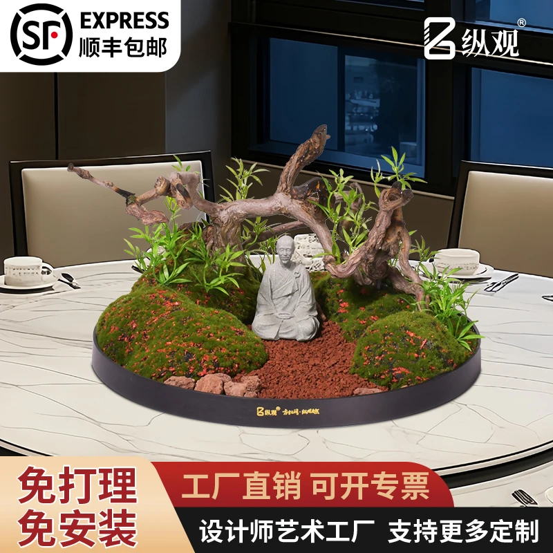 会所餐桌转盘中间装饰圆桌转盘摆花高端酒店餐厅微景观装饰仿真花