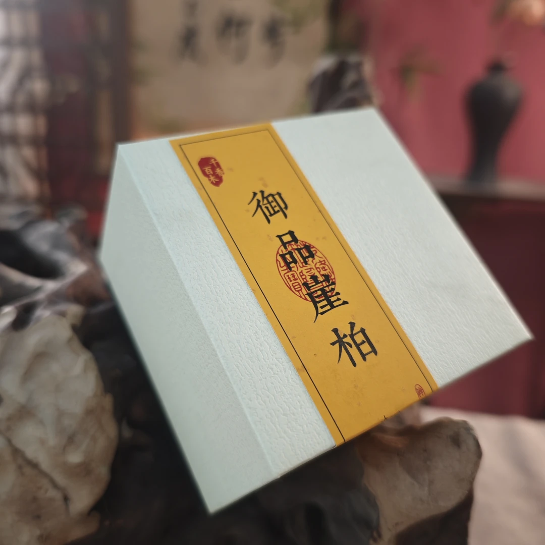 【千香百木】御品崖柏 白盒四小时盘香