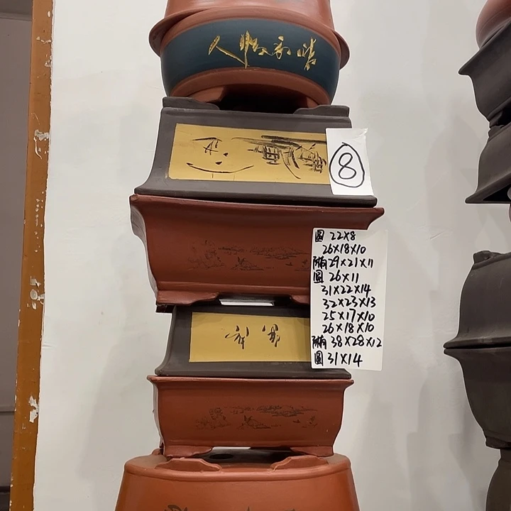 08紫砂花盆捡漏了