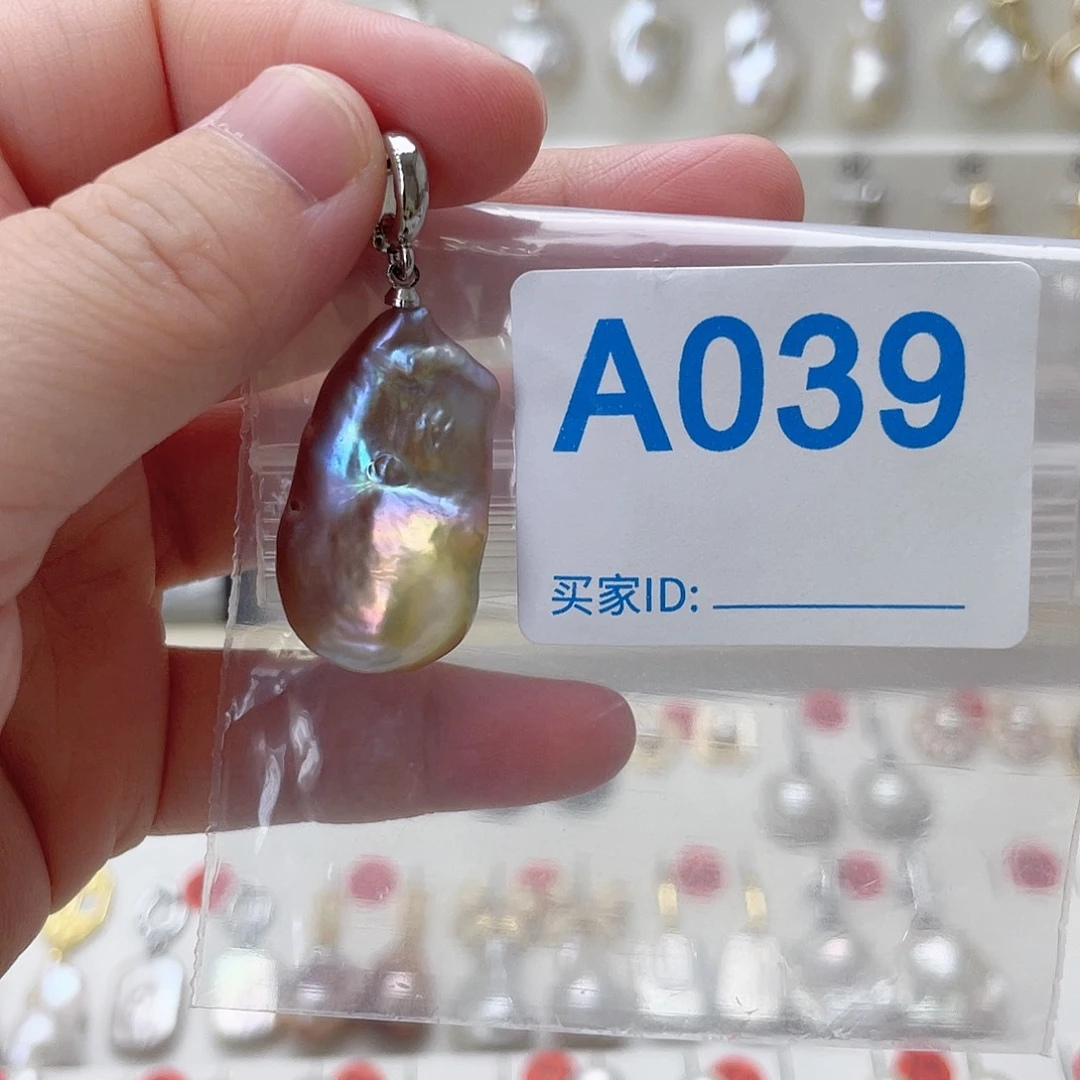 颈饰未镶嵌淡水珍珠