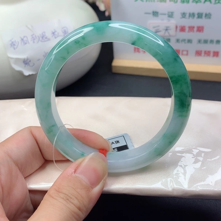 未镶嵌手镯翡翠5859