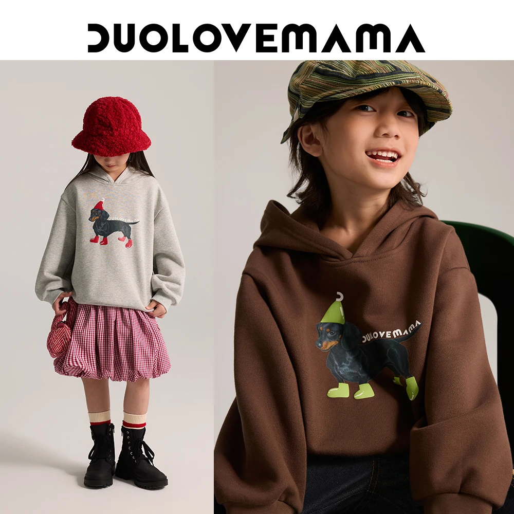 DUOLOVEMAMA 磨绒重磅儿童连帽卫衣男女童小狗印花休闲百搭上衣秋